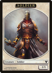 Soldier // Spirit Double-Sided Token [Modern Event Deck 2014 Tokens] | Total Play