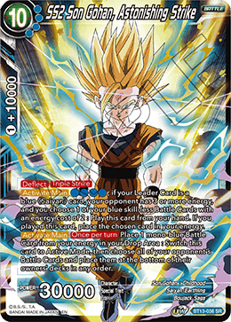 SS2 Son Gohan, Astonishing Strike (BT13-036) [Supreme Rivalry] | Total Play