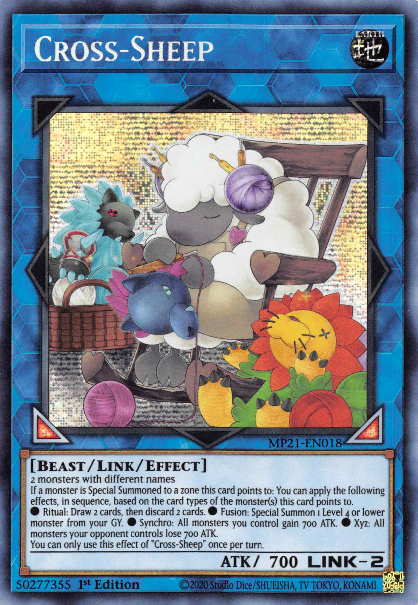 Cross-Sheep [MP21-EN018] Prismatic Secret Rare | Total Play