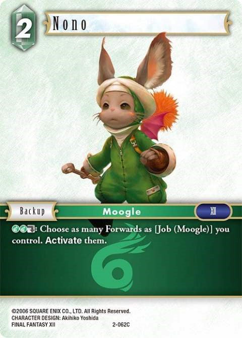 Nono [Opus II] | Total Play