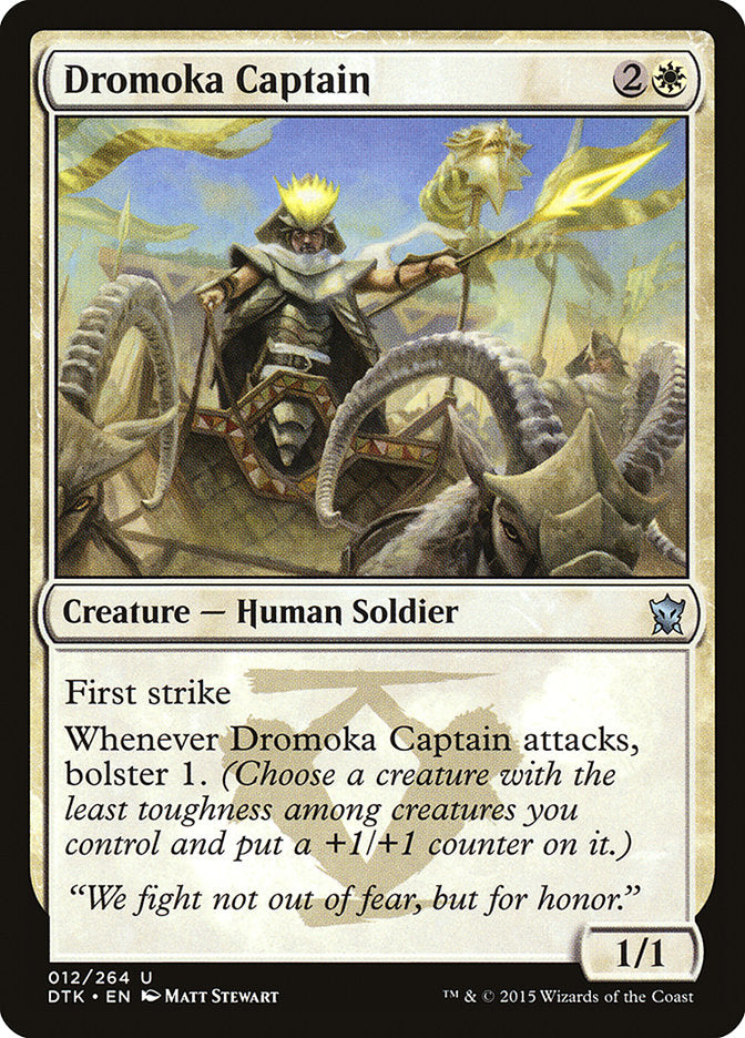 Dromoka Captain [Dragons of Tarkir] | Total Play