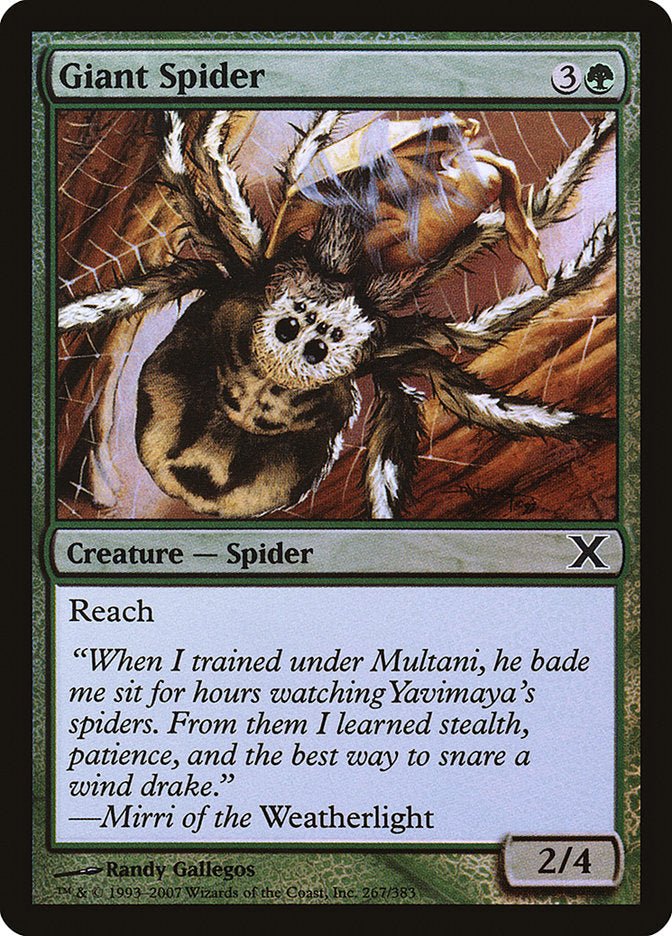 Giant Spider (Premium Foil) [Tenth Edition] | Total Play