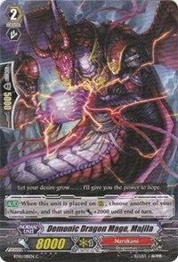 Demonic Dragon Mage, Majila (BT10/081EN) [Triumphant Return of the King of Knights] | Total Play