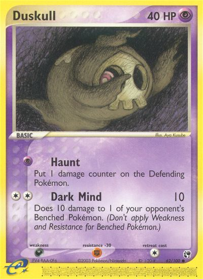 Duskull (62/100) [EX: Sandstorm] | Total Play