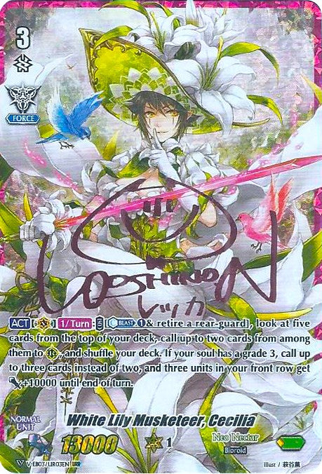 White Lily Musketeer, Cecilia (Pink Signature) (V-EB03/UR03EN) [ULTRARARE MIRACLE COLLECTION] | Total Play