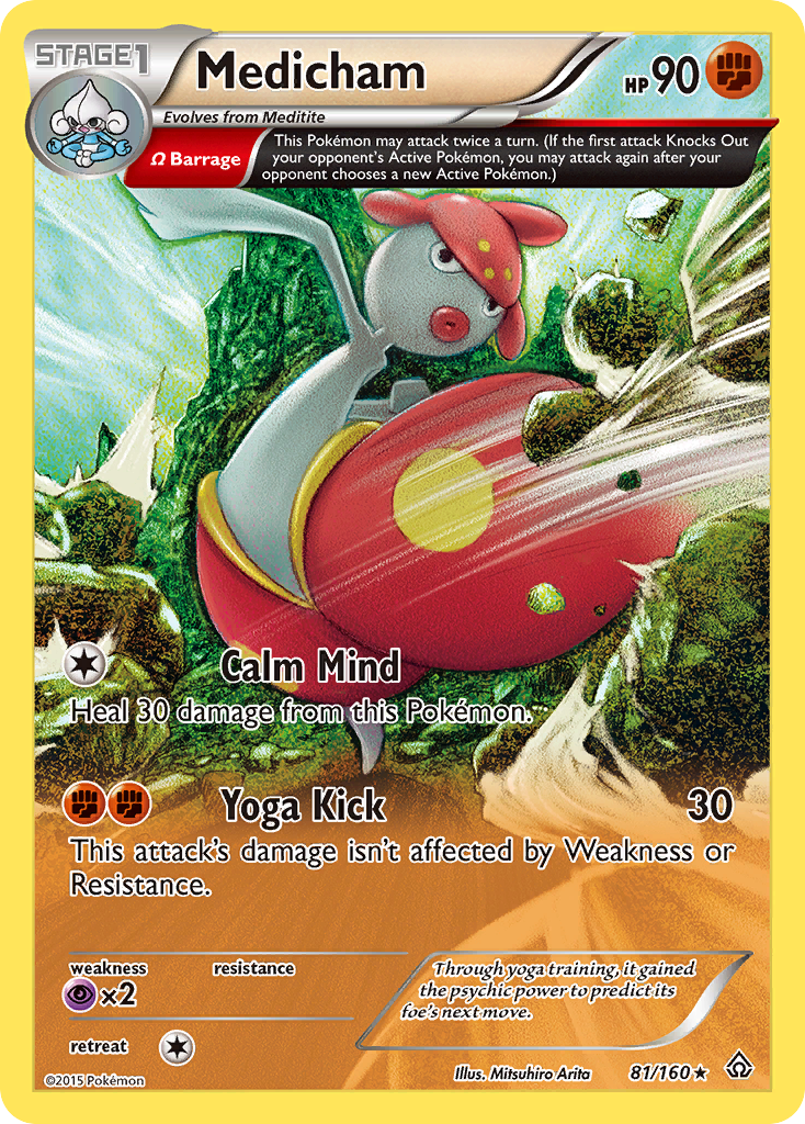 Medicham (81/160) [XY: Primal Clash] | Total Play