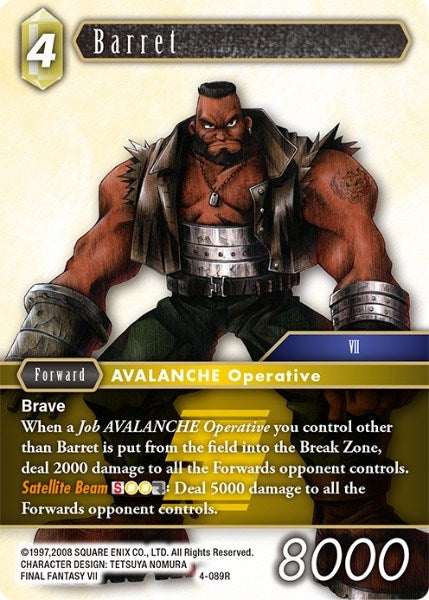 Barret [Opus IV] | Total Play