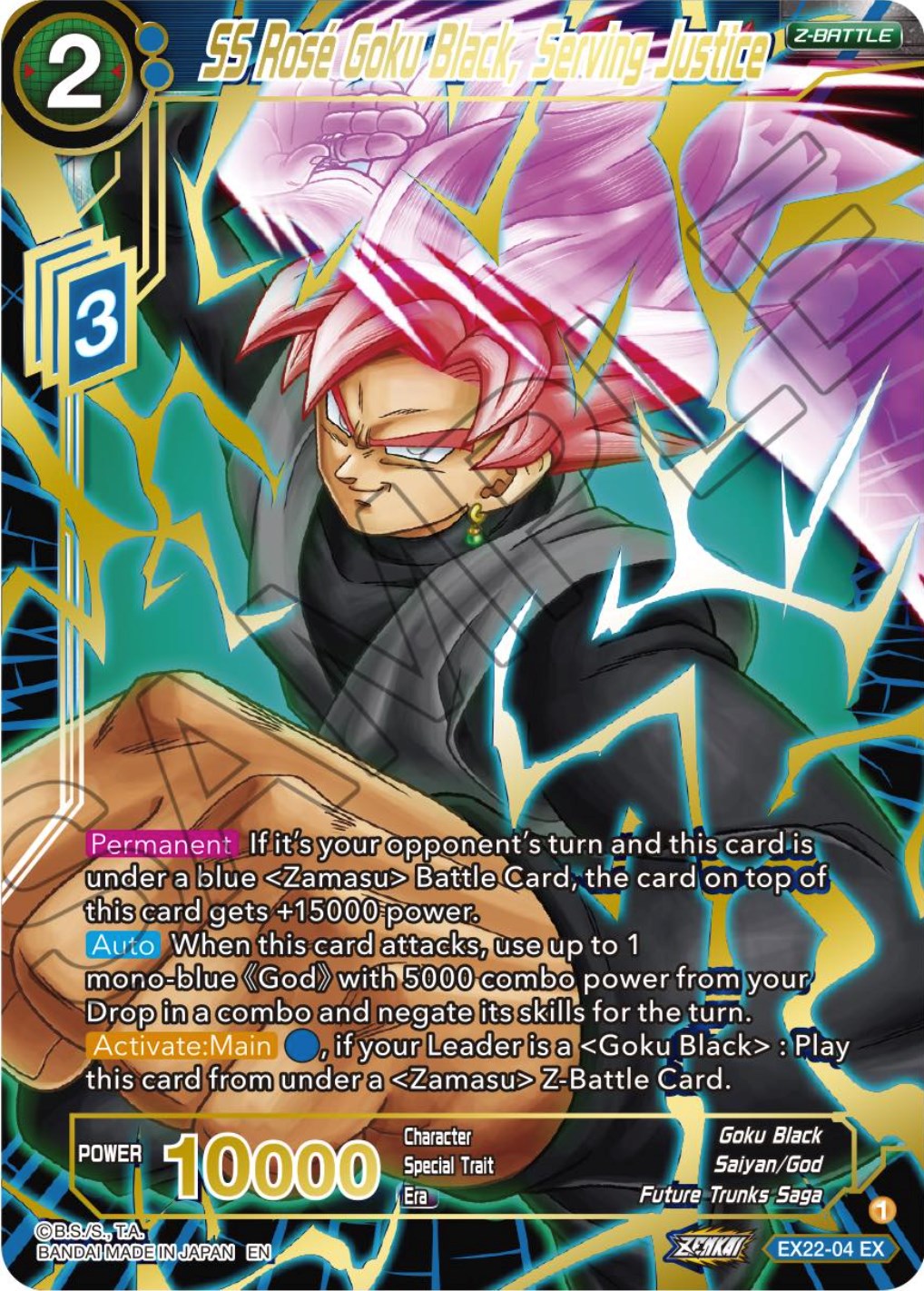 SS Rose Goku Black, Serving Justice (Gold Stamped) (EX22-04) [Ultimate Deck 2023] | Total Play