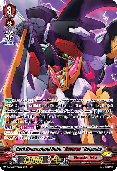 Dark Dimensional Robo, "Reverse" Daiyusha (D-VS05/SP07EN) [V Clan Collection Vol.5] | Total Play