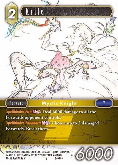 Krile [Opus III] | Total Play