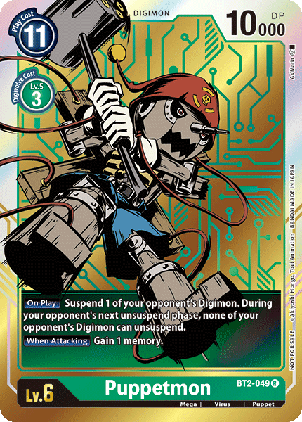 Puppetmon [BT2-049] (Dash Pack) [Release Special Booster Ver.1.0 Promos] | Total Play