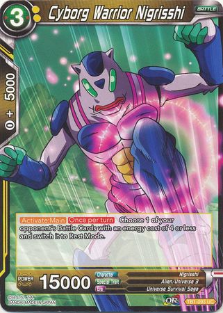 Cyborg Warrior Nigrisshi (TB1-093) [The Tournament of Power] | Total Play