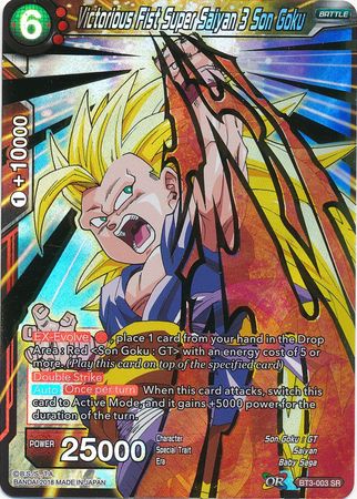 Victorious Fist Super Saiyan 3 Son Goku (BT3-003) [Cross Worlds] | Total Play
