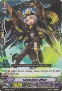 Steam Rider, Dizkal (G-BT01/100EN) [Generation Stride] | Total Play