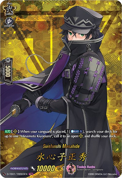 Suishinshi Masahide (D-TB01/TRR83EN) [Touken Ranbu: ONLINE 2021] | Total Play