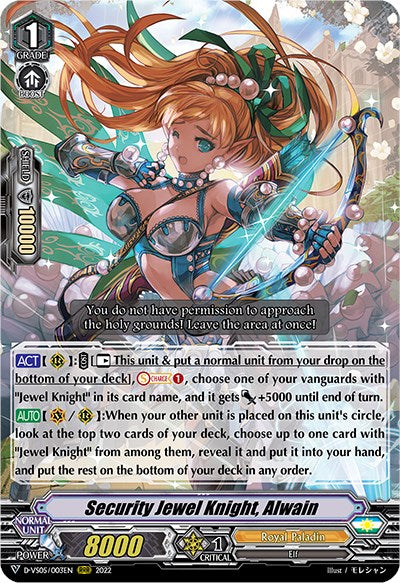 Security Jewel Knight, Alwain (D-VS05/003EN) [V Clan Collection Vol.5] | Total Play