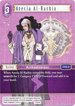Arecia Al-Rashia [Opus III] | Total Play