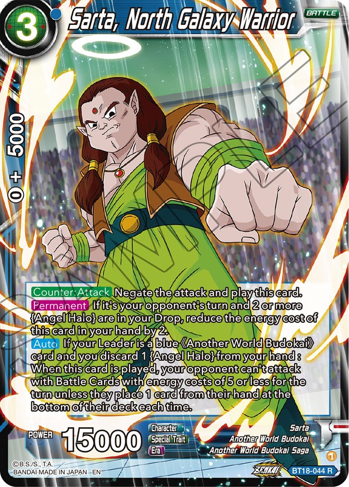 Sarta, North Galaxy Warrior (BT18-044) [Dawn of the Z-Legends] | Total Play