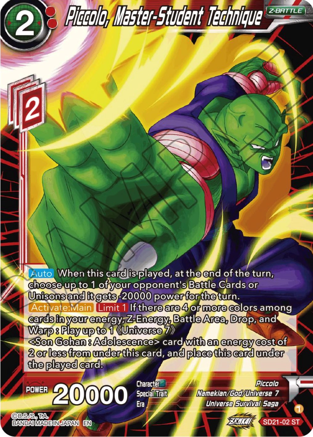 Piccolo, Master-Student Technique (Starter Deck Exclusive) (SD21-02) [Power Absorbed] | Total Play