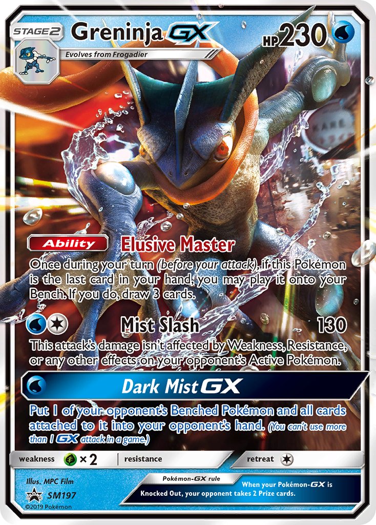 Greninja GX (SM197) [Sun & Moon: Black Star Promos] | Total Play