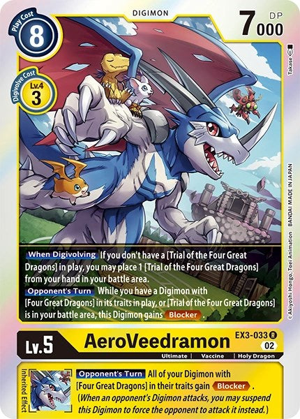 AeroVeedramon [EX3-033] [Revision Pack Cards] | Total Play