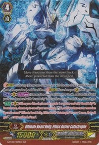 Ultimate Beast Deity, Ethics Buster Catastrophe (G-FC02/005EN) [Fighter's Collection 2015 Winter] | Total Play