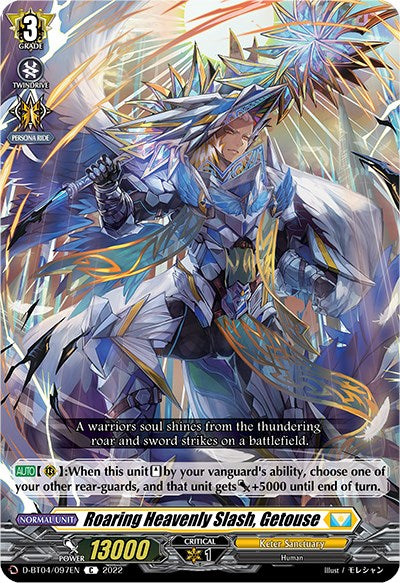 Roaring Heavenly Slash, Getouse (D-BT04/097EN) [Awakening of Chakrabarthi] | Total Play