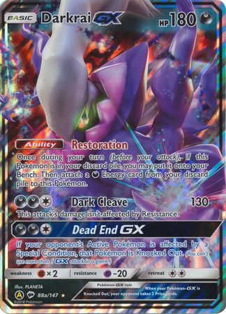 Darkrai GX (88a/147) (Alternate card) (Jumbo Card) [Sun & Moon: Burning Shadows] | Total Play