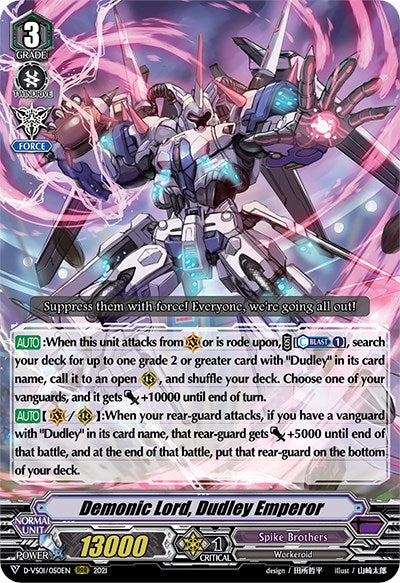 Demonic Lord, Dudley Emperor (D-VS01/050EN) [V Clan Collection Vol.1] | Total Play