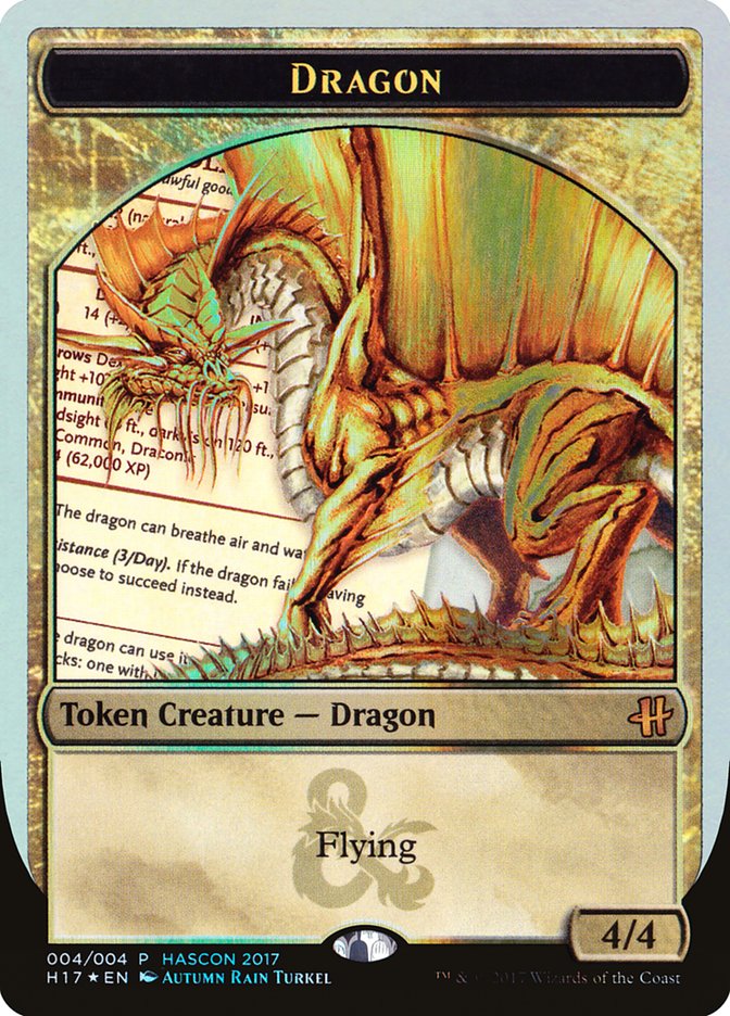 Dragon Token [HasCon 2017] | Total Play