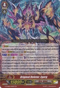 Original Deletor, Egorg (G-CMB01/001EN) [Vanguard & Deletor] | Total Play
