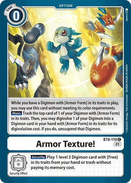 Armor Texture! [BT8-110] [Revision Pack Cards] | Total Play