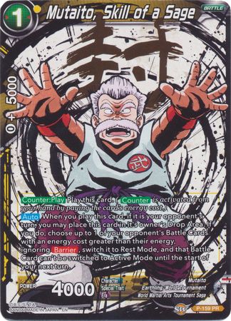 Mutaito, Skill of a Sage (Alternate Art) (P-159) [Special Anniversary Set 2020] | Total Play
