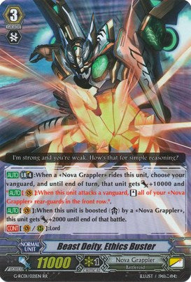 Beast Deity, Ethics Buster (G-RC01/021EN) [Revival Collection] | Total Play