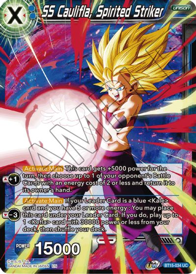 SS Caulifla, Spirited Striker (BT15-034) [Saiyan Showdown] | Total Play