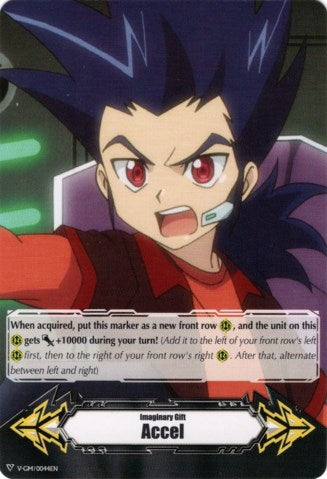 Imaginary Gift [Accel] - Kamui Katsuragi (V-GM/0044EN) [Gift Markers] | Total Play