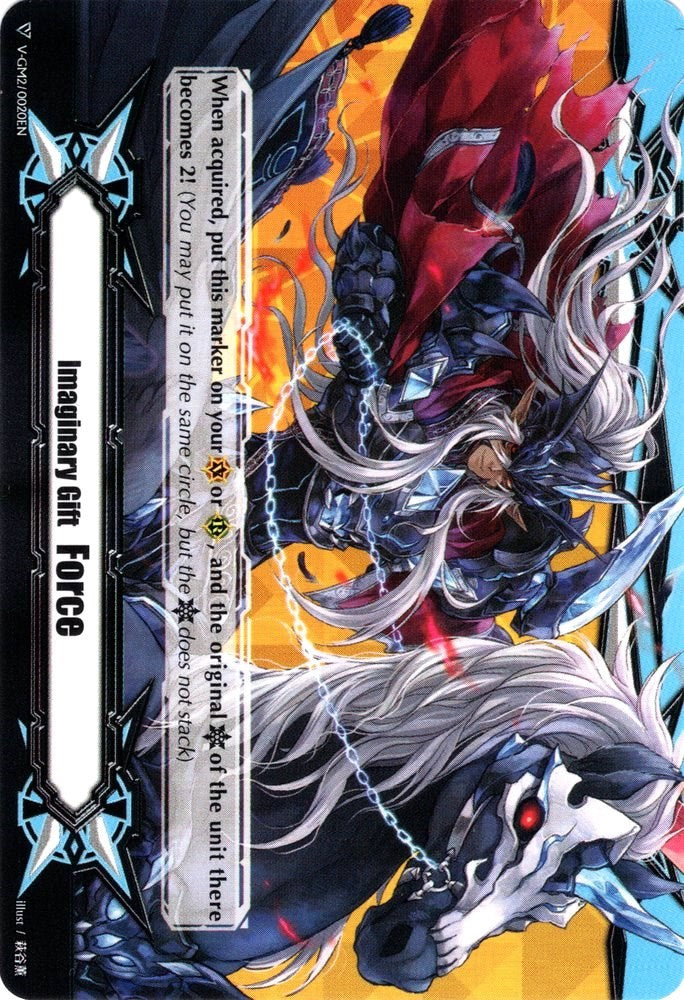 Imaginary Gift [Force II] - Illusionary Revenger, Mordred Phantom (V-GM2/0020EN) [Gift Markers] | Total Play