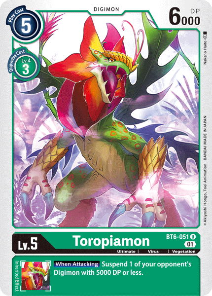 Toropiamon [BT6-051] [Double Diamond] | Total Play