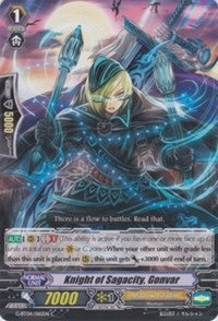 Knight of Sagacity, Gonvar (G-BT04/065EN) [Soul Strike Against the Supreme] | Total Play