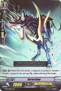Gururubau (BT04/010EN) [Eclipse of Illusionary Shadows] | Total Play
