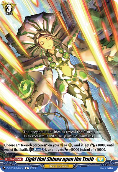 Light that Shines upon the Truth (D-BT03/107EN) [Advance of Intertwined Stars] | Total Play