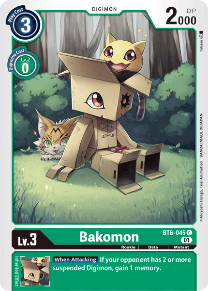 Bakomon [BT6-045] [Double Diamond] | Total Play