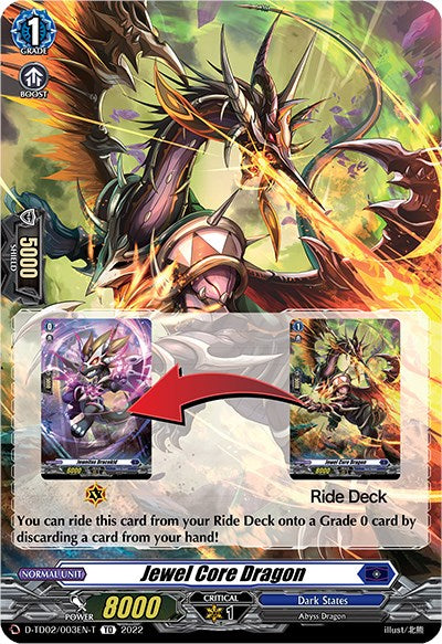 Jewel Core Dragon (Tutorial Card) (D-TD02/003EN-T) [D-TD02: Michiru Hazama -Demonic Jewel Dragon of the Four Flames-] | Total Play