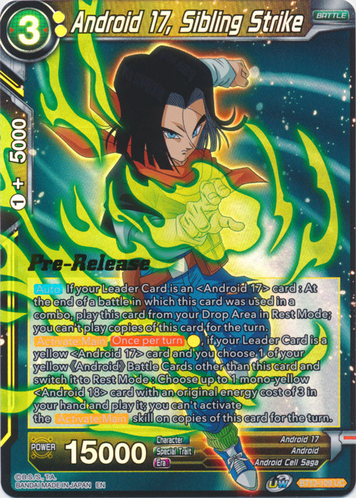 Android 17, Sibling Strike (BT13-109) [Supreme Rivalry Prerelease Promos] | Total Play