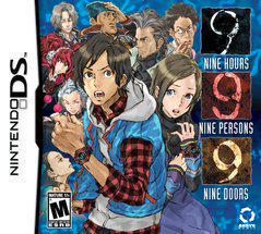 999: 9 Hours, 9 Persons, 9 Doors - Nintendo DS | Total Play