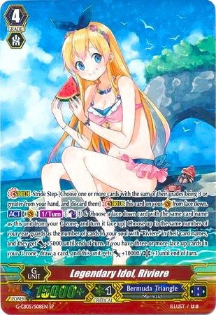 Legendary Idol, Riviere (G-CB05/S08EN) [Prismatic Divas] | Total Play