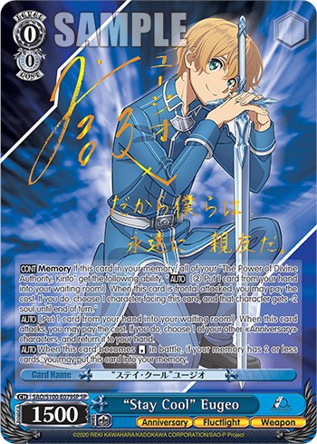 "Stay Cool" Eugeo [Sword Art Online Animation 10th Anniversary] | Total Play