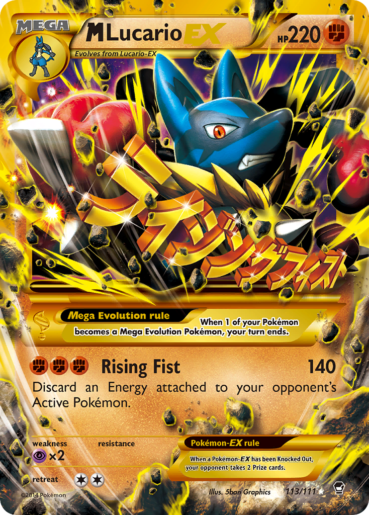 M Lucario EX (113/111) [XY: Furious Fists] | Total Play