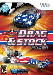 Maximum Racing: Drag & Stock Racer - Wii | Total Play