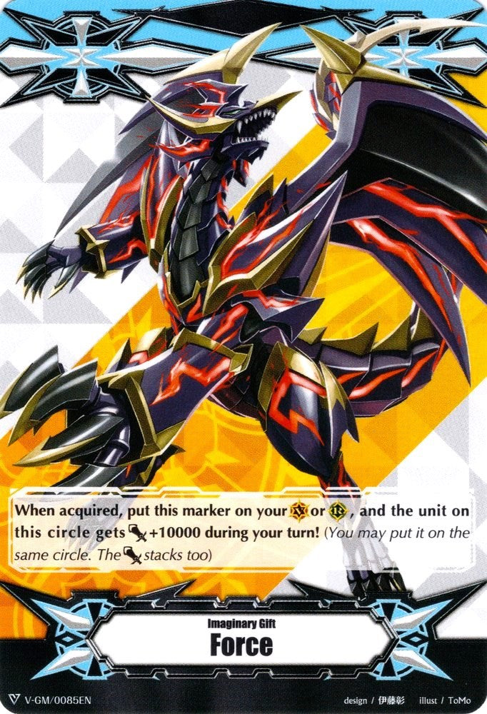 Imaginary Gift [Force] - Gust Blaster Dragon (V-GM/0085EN) [Gift Markers] | Total Play